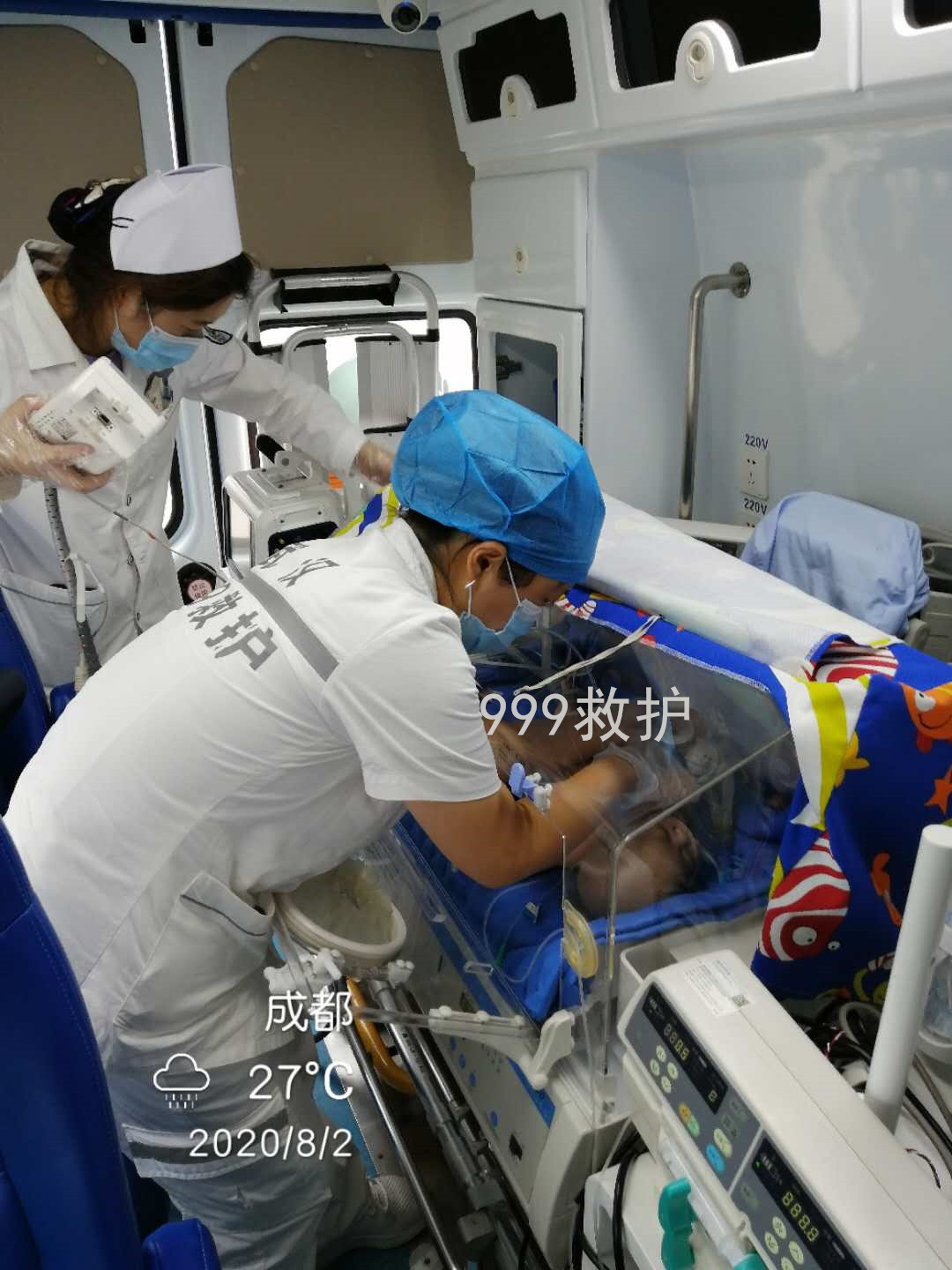 协和NICU新生儿转到黄陂医院